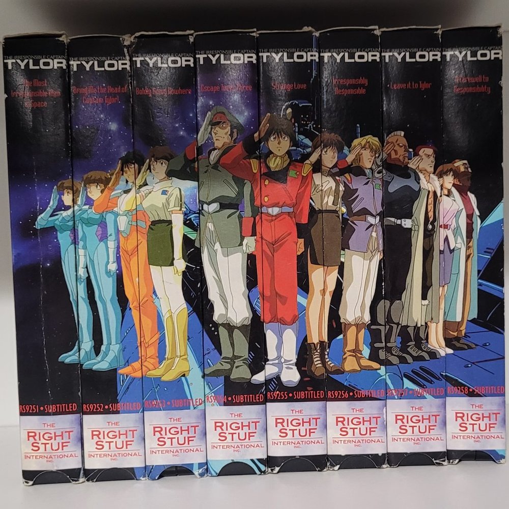 The Irresponsible Captain Tylor Anime Set Of 8 VHS 1997